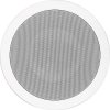 Origin Acoustics IC62 In-Ceiling 2-Way Speacer, White, Pair