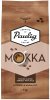 Paulig Mokka 1 kg kafijas pupiņas