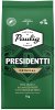 Paulig Presidentti Original 1kg kafijas pupiņas