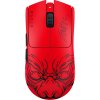 Razer Viper V3 Pro Gaming