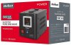 Rebel POWER-500 emergency power supply – a pure sine wave inverter with a 12V charging function, 230V, 500VA/300W