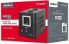 Rebel POWER-800 Emergency Power Supply – a pure sine wave inverter with a 12V charging function, 230V, 800VA/500W