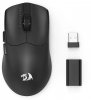 Redragon AXION M933-ULT