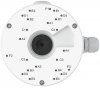 Reolink Junction Box RLA-JBL1 (white)