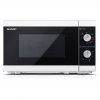 Sharp YC-MG01E-W, White