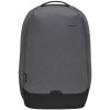 Targus Cypress Security Backpack, 15.6", Grey