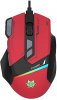 Tracer GameZone Spectra RGB
