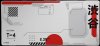 Trust GXT 759W XXL Japan, White