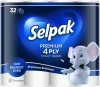 Tualetes papīrs SELPAK, 4 slāņi, 16.8m, 120 loksnes, 32 ruļļi