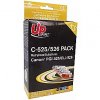 Uprint Tintes kārtridžs UPrint Canon PGI-525/CLI-526 Multipaka