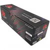 Uprint Toneris UPrint HP W2212X Yellow 207X