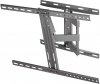 Vivanco Full Motion TV wall mount, up to 65"