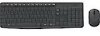 Wortmann Tastatur Mobile 1515/1715(V)/1776 (beleuchtet)[ES]