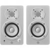 Yamaha HS3 White - active two-way near-field monitors, pair