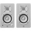 Yamaha HS3, White