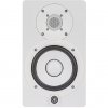 Yamaha HS5, white