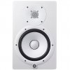 Yamaha HS8 White - Aktywny dwudrożny monitor bliskiego pola