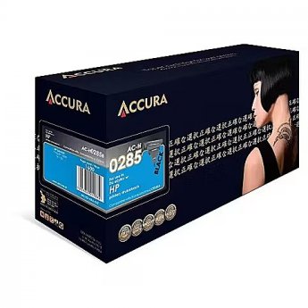Accura toner HP No. 85A (CE285A) zamiennik XXL