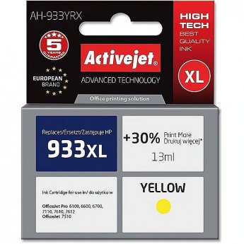 ActiveJet AH-933YRX ink (replacement for HP 933XL CN056AE; Premium; 13 ml; yellow)