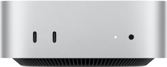 Apple Mac mini M5 Pro CTO (silver, macOS)