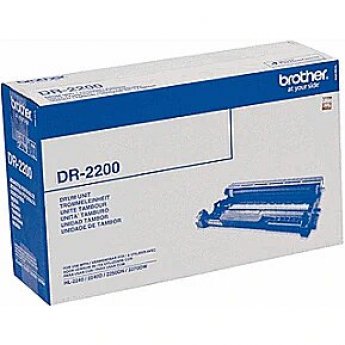 Brother DR-2200, Drum