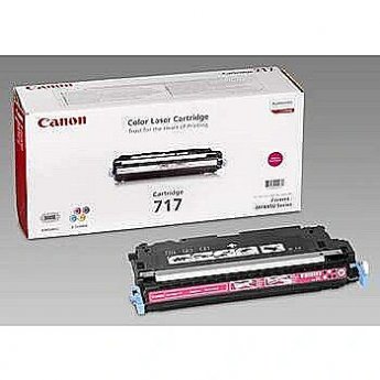 Canon CRG 728 Toner Cartridge (for i-sensys MF4400,4410,4430,4450,4570,4580), 2100 p. @ A4 5%