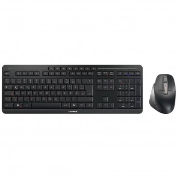 Cherry Stream Desktop Ultimate, Kabelloses Tastaturset 2x Bluetooth®-5.2-Kanäle, 2,4-GHz-Funk und USB, Ergonomische 7-Tasten-Maus, AES-128-Verschlüsse