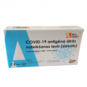 COVID-19 antigēna ātrās noteikšanas tests, siekalu