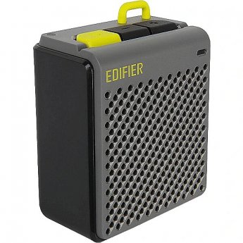 Edifier MP85, Gray