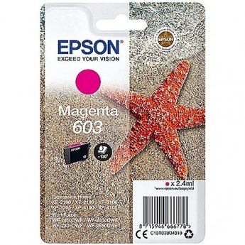 Epson Tinte 603 C13T03U34010 Magenta bis zu 130 Seiten