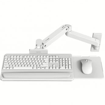 Ergotron LX Pro Wall Keyboard Arm