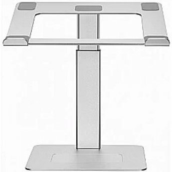 Gembird Klēpjdatora statīvs Gembird Height Adjustable Notebook Riser Stand Silver