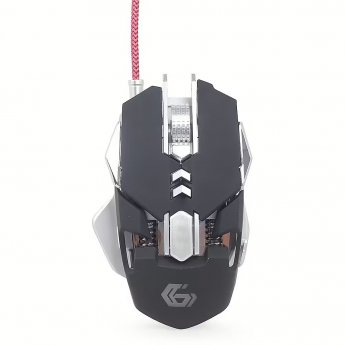 Gembird MUSG-05, Black