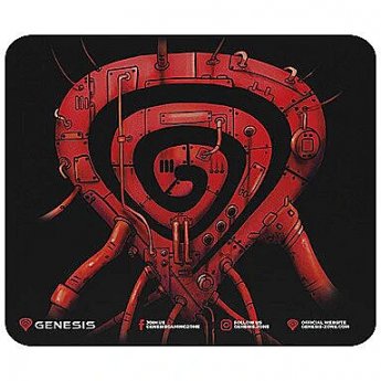 Genesis Pump Up The Game