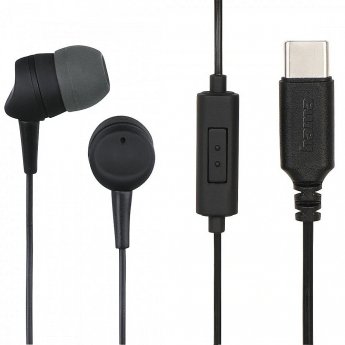Hama Sea II, Black