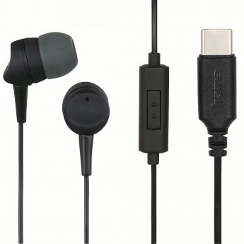 Hama Sea II, Black