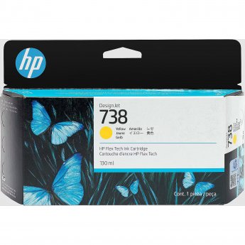 Hewlett Packard 738 130-ML YELLOW DESIGNJET INK CARTRIDGE
