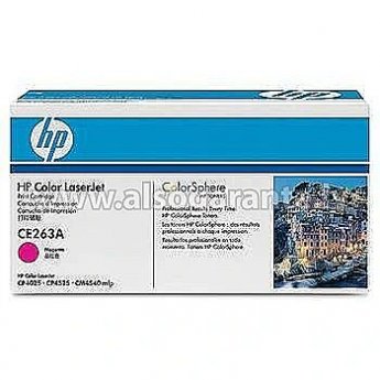 Hewlett Packard COLOR LASERJET MAGENTA 11K