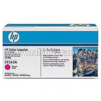 Hewlett Packard COLOR LASERJET MAGENTA 11K