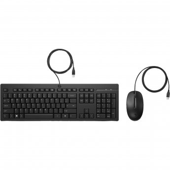 Hewlett Packard HP 225 Wired Mouse and KB G2 (EN)