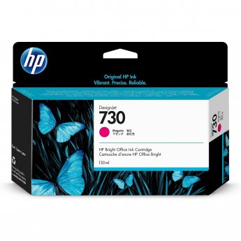 Hewlett Packard HP 730 130 ml Magenta Ink Cartridge