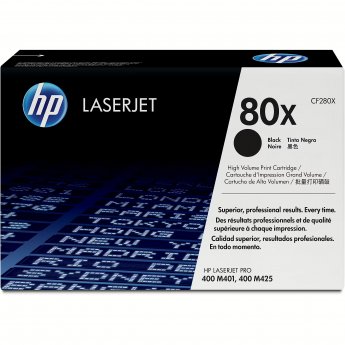 Hewlett Packard HP 80A BLACK PRINT CARTRIDGE 6.9K