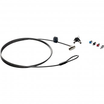 Hewlett Packard HP SURE KEY CABLE LOCK F/ DEDICATED NOTEBOOK