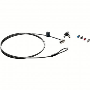 Hewlett Packard HP SURE KEY CABLE LOCK F/ DEDICATED NOTEBOOK