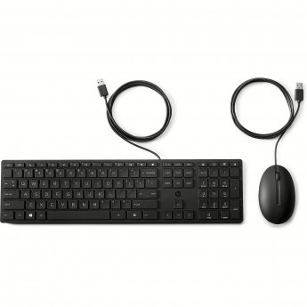 Hewlett Packard HP WIRED 320 MOUSE KEYBOARD NORDREGION