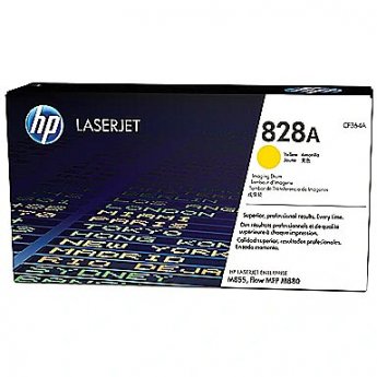 Hewlett Packard Imaging Drum HP 828A Yellow
