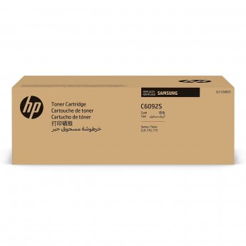 Hewlett Packard SA CLT-C6092S CYAN TONER SAMSUNG