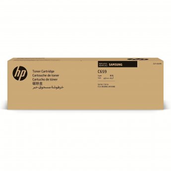 Hewlett Packard SAMSUNG original Toner cartridge LT-Cartridge659S/ELS Cyan Toner cartridge SU093A