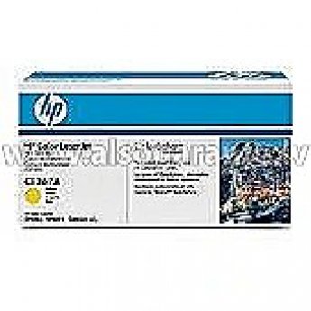 Hewlett Packard TONER COLOR LJ CM6030 YELLOW, 21K PGS