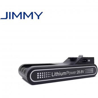 Jimmy H11 Pro Battery